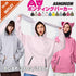 【10月上旬発送予定】 ASHGREEM アッシュグリーム ボンディングラビット/キャット パーカー AGAP-3803/3804